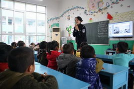 幼兒園性安全知識(shí)講座