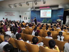 食品安全知識授課