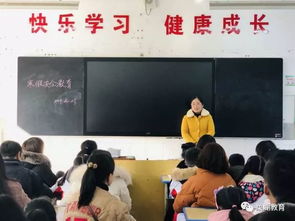 安全知識手冊編寫和發(fā)放