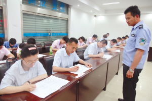 建工學院安全知識考核