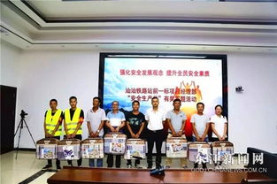 北方網(wǎng)安全知識(shí)競(jìng)賽答題