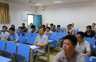 上上電纜安全生產(chǎn)知識培訓