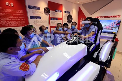 公交駕駛員安全生產(chǎn)培訓知識