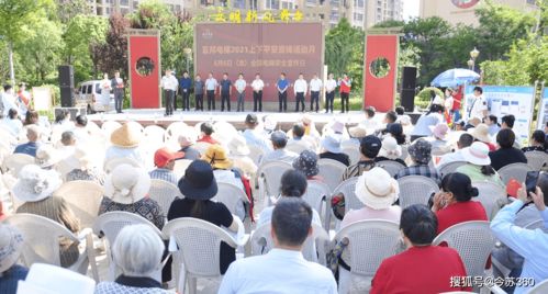 小區(qū)安全知識(shí)問(wèn)答題