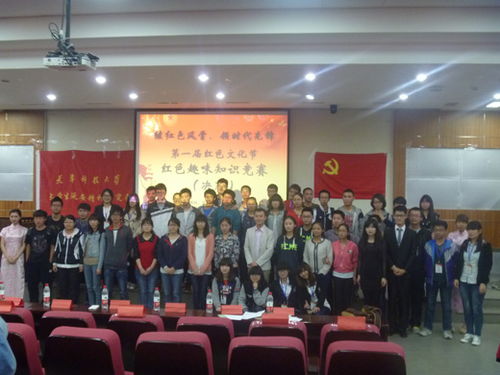 弘揚(yáng)安全文化知識(shí)競(jìng)賽新聞報(bào)道