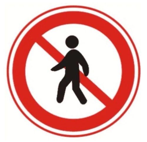 交通安全知識禁止酒駕