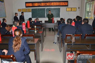 開(kāi)展消防安全培訓(xùn)知識(shí)培訓(xùn)