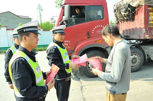 大車駕駛員交通安全知識宣傳