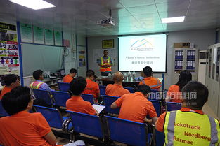 礦山開展安全生產知識培訓