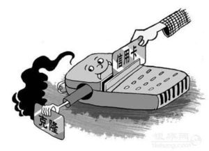 小學(xué)生防火防盜防騙安全知識