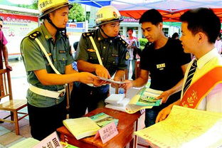 高速公路安全知識宣傳背景