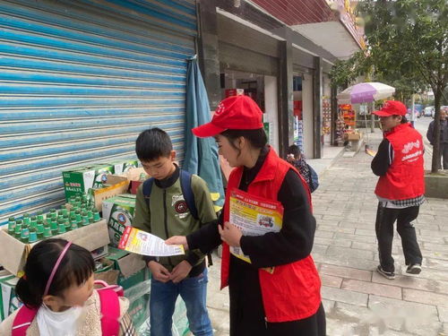 農村社區(qū)家庭用電安全知識