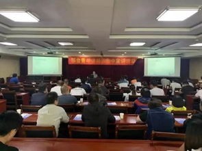 網(wǎng)絡(luò)安全知識講解PPt