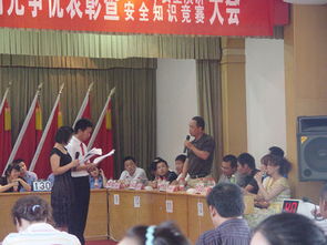 鐵路電務(wù)段防洪安全知識(shí)