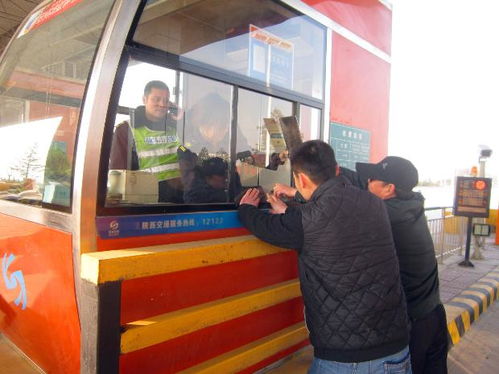 收費(fèi)站冬季安全消防知識