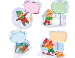 安全知識(shí)玩耍時(shí)應(yīng)注意