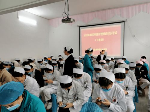 護理部開展安全知識考試