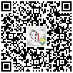 安全教育知識(shí)網(wǎng)絡(luò)競(jìng)賽二維碼