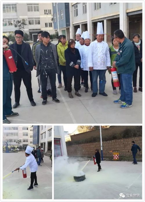 火災(zāi)時(shí)的人身安全知識(shí)資料大全