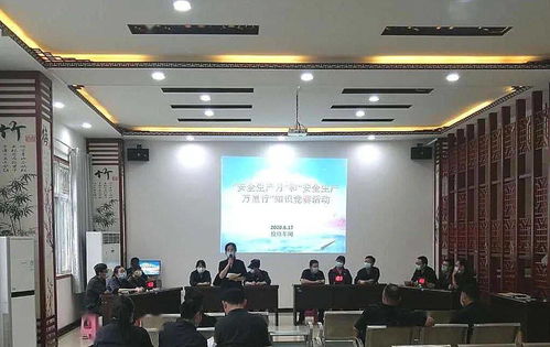 車間開(kāi)展安全知識(shí)競(jìng)賽總結(jié)