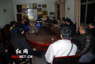 2018駕駛員春運安全知識