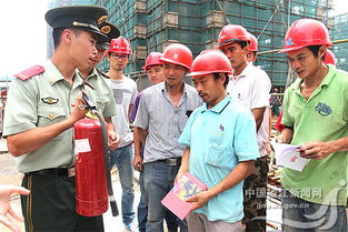 外來人員進入工地應注意哪些安全方面知識