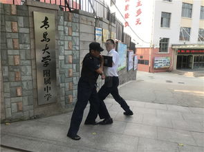 中小學(xué)生安全知識競賽校園反恐防暴演練