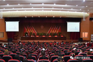 情系安全共創(chuàng)平安知識(shí)競(jìng)賽