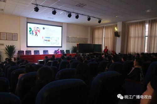 精彩的消防安全知識(shí)講座作文