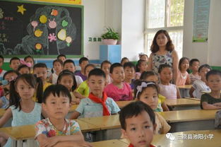 一級(jí)安全教育防溺水安全知識(shí)