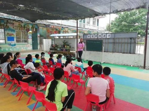 留守兒童安全知識宣傳內(nèi)容