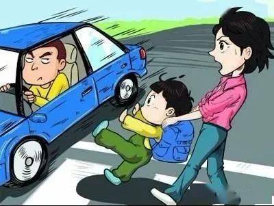 三月安全小知識