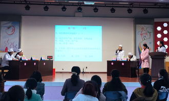 大班安全知識搶答賽