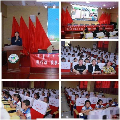 三級學(xué)生網(wǎng)絡(luò)安全知識資料