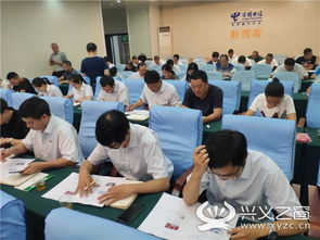 醫(yī)院開展交通安全管理知識(shí)培訓(xùn)