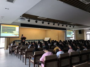 防性侵安全知識(shí)講座