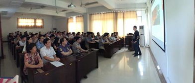 學(xué)校?；钒踩R講座內(nèi)容