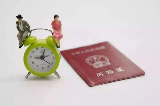 分居不離婚拖著誰更怕 分居不離婚拖著誰更怕