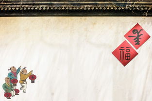 對聯(lián)佳句典故