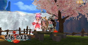 成雙結(jié)對典故