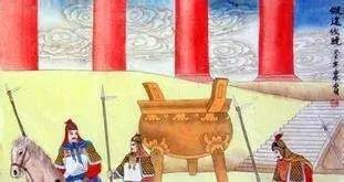 山西,典故,成語