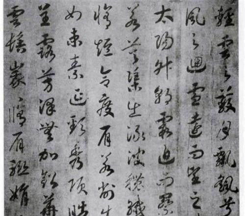 精忠許國(guó)典故