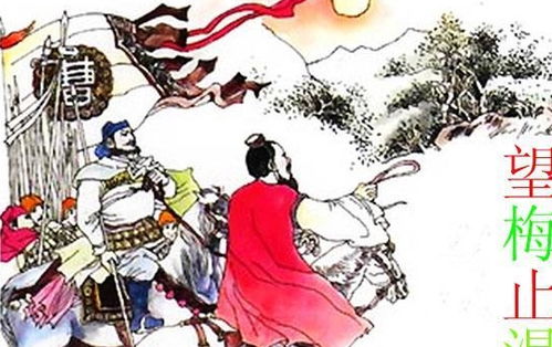 三國演義故事大全,三國典故故事動(dòng)畫,三國里的典故故事