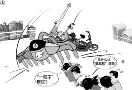 操之過(guò)急的典故