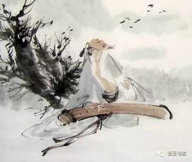 美與缺陷的典故