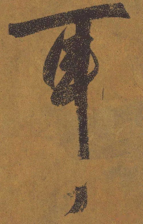 何陋之有典故來源,孔子云何陋之有的典故,孔子說何陋之有典故