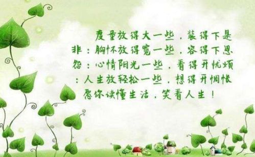 少歌第二節(jié)被引用的典故