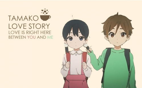 典故,表達(dá),愛(ài)情