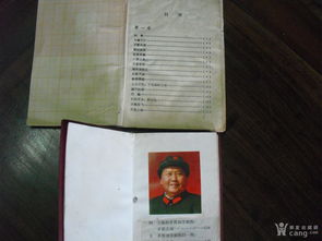 三國典故與哲學論斷對應錯誤的是,三國典故與哲學論斷對應正確的是,哲學典故及其哲學意義