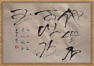 他山之石可以攻玉典故,著名典故他山之石可以攻玉語出詩經(jīng)中,他山之石可以攻玉感悟